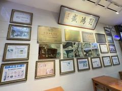 -刘鸿盛(宿州路店)