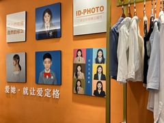 -爱定格照相馆·证件照(深圳光明店)