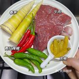 泡椒春笋炒牛肉，学会就是你的拿手菜，巨好吃 [亲亲]