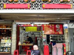 -明月虾面(厦禾路店)