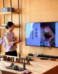 -圣贝拉母婴护理中心(广州瑰丽店)