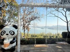 -天目湖涵田半山温泉