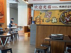 -小螺大作·螺蛳粉火锅(林和西店)