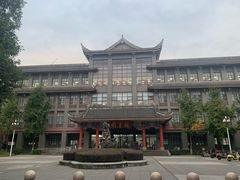 -四川大学(华西校区)