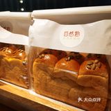 在我小时候上的幼儿园对面，一来就有一股亲切感