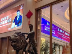 -上海白金汉爵大酒店(大零号湾国际会议中心店)