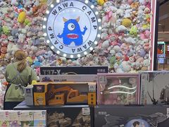 -娃娃集合营(上海闵行天街店)