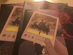 -LIENOW来闹密室剧本推理&狼人杀(李家村万达广场店)