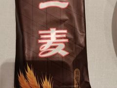 -一麦·龙岛(上海青浦店)