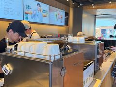 -星巴克(杭州嘉里中心4F店)
