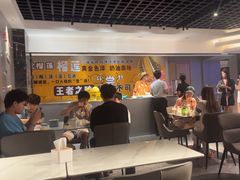 -海德温泉洗浴·生活馆(朝阳大悦城店)