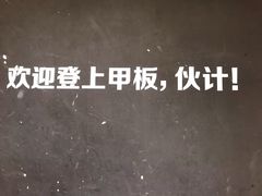 -海盗虾饭·剥好的小龙虾饭(上地辉煌店)