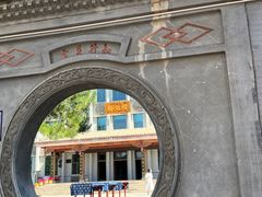 -丹噶尔古城