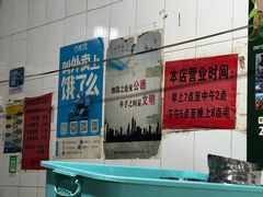 -正宗杨记普洱酸醋米线(总店)