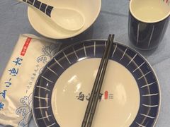 -舟小鲜·舟山小渔村(凤城四路中登广场店)