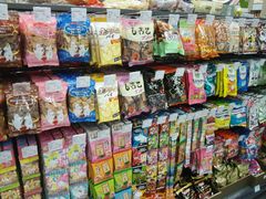 android_upload_pic-blt精品超市(南京环宇城店)