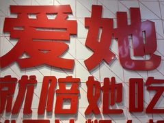 -松哥油焖大虾.小龙虾.黑鸭煲(海岸城店)