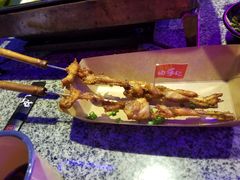 -蛙来哒(太阳新天地店)