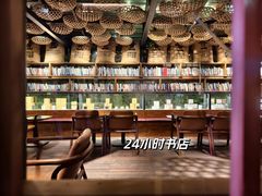 -壹丁咖啡(宽窄巷子店)