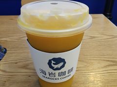-海岩咖啡(茂业天地店)
