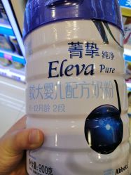 -爱婴室(上海紫荆广场店)