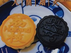 -好利来(荣民时代店)