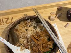 -72街荷叶饭(三元里店)