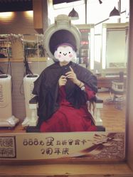 -形象革命造型·护肤Hair Studio