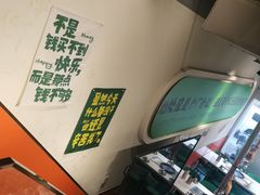 -山野的朋友露营炭火烤肉