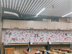 大堂-碗底挑•湖南小炒粉面饭(大望路店)