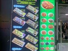-师任堂韩式食品(总店)