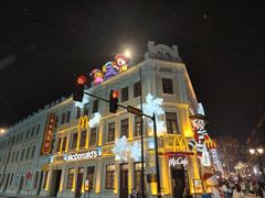 -中华巴洛克风情街