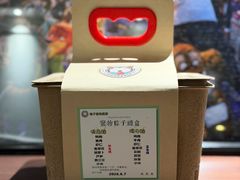 -柚子宠物(伊珊娜调理店)