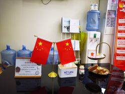 -蕾特恩专业祛痘