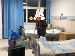 -上海市静安区闸北中心医院