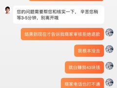 -羽跃羽毛球馆(民星路店)