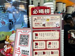 -茶话弄(北京通州万达店)