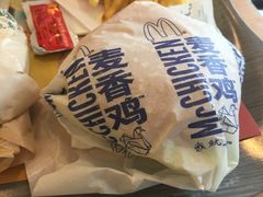 -麦当劳(十字街店)
