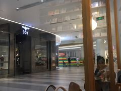 -猫的天空之城概念书店(印象城购物中心店)