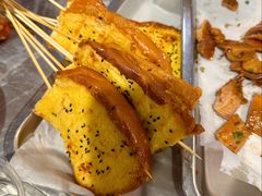 -串小白烧烤(金沙洲店)