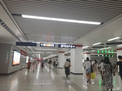 -王家墩东(地铁站)