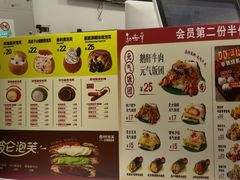 -西树泡芙(秦皇岛茂业天地店)