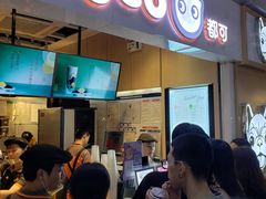 门面-CoCo都可(天河又一城店)