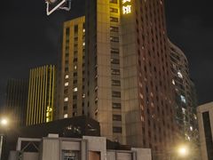 -上海建国宾馆-葵园餐厅