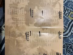 菜单-阿嫂印象·民间江湖菜(大学城店)