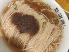 -耿福兴(凤凰美食街店)