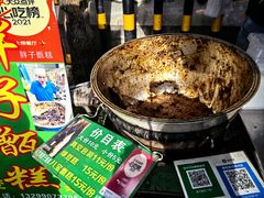 -马文章胖子甑糕(洒金桥店)