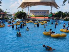 -黄金海岸水上乐园
