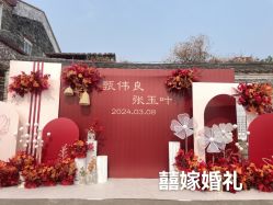 -薇薇新娘婚纱摄影(西樵店)