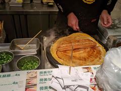 -卞姐蛋饼(陕西南路店)